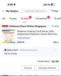 (Category: ) located in . Submitted by sneakerstcg (Listing ID 1463373435, Image 1). Description: .