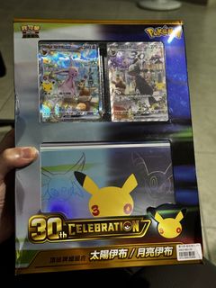(Category: ) located in . Submitted by humble_advocator (Listing ID 1462950347, Image 1). Description: .