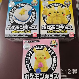 （分類：）位於 。 由 ksun27 提交（商品編號 1463408868，圖片 1）。簡介： 。