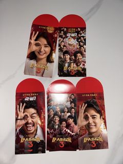 （分類：）位於 。 由 tec6evqipy 提交（商品編號 1463495529，圖片 1）。簡介： 。