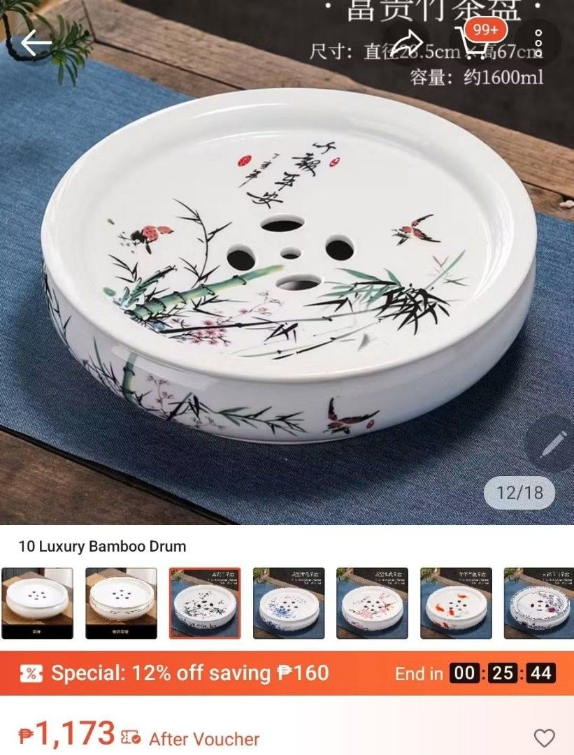 3 SETS OF KITCHENWARE (Category: Coffee & Tea Tableware) located in Sablan. Submitted by gongonshelley12 (Listing ID 1463439452, Image 1). Description: CLEARANCE SALE..!! BINAGSAK PRESYO KO NA PO NEED MAGBAWAS NG STOCK 👉👉3 SETS FOR 800 ONLY👈👈 PWEDE DIN TEA CUP SET OR MINI CUPS SET OR TEA TRAY SET LANG COLLECTIBLES!!! MINOR ISSUE POSTED TEA TRAY PA LANG MAHAL NA SA SHAPI 😅 SOBRANG GANDA NG SET NA TO.. NAKAKALOKA.