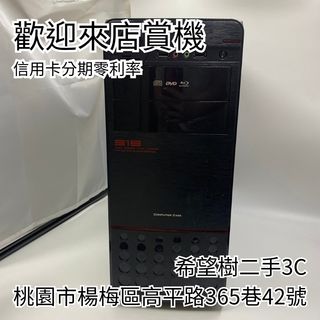 由 ccandtree3c (刊登 ID 1463375851，圖片 1) 提交，位於 的 (類別：)，說明：。