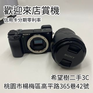 由 ccandtree3c (刊登 ID 1463357005，圖片 1) 提交，位於 的 (類別：)，說明：。