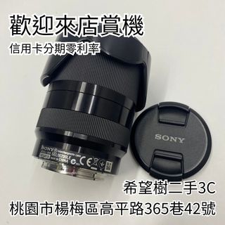由 ccandtree3c (刊登 ID 1463357867，圖片 1) 提交，位於 的 (類別：)，說明：。
