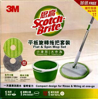 （分類：）位於 。 由 wu33852 提交（商品編號 1463366775，圖片 1）。簡介： 。