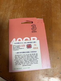 （分類：）位於 。 由 mkpannie 提交（商品編號 1463519152，圖片 1）。簡介： 。