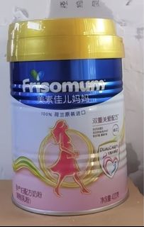 （分類：）位於 。 由 rainioi 提交（商品編號 1463506787，圖片 1）。簡介： 。