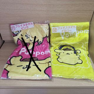 （分類：）位於 。 由 _helloooooo 提交（商品編號 1463177196，圖片 1）。簡介： 。