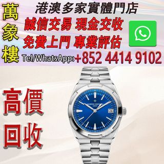 （分類：）位於 。 由 silverfish_d1a679 提交（商品編號 1463386980，圖片 1）。簡介： 。