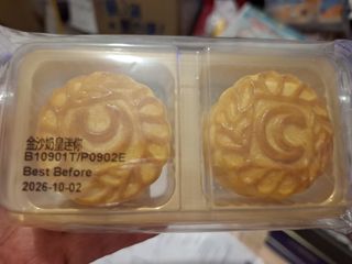（分類：）位於 。 由 Karlie2008 提交（商品編號 1463500116，圖片 1）。簡介： 。