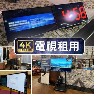 （分類：）位於 。 由 mxcamera 提交（商品編號 1399924346，圖片 1）。簡介： 。