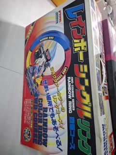 （分類：）位於 。 由 pccheuk 提交（商品編號 1463346573，圖片 1）。簡介： 。