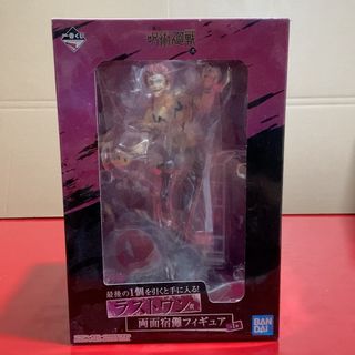 （分類：）位於 。 由 linjerry777 提交（商品編號 1463551405，圖片 1）。簡介： 。
