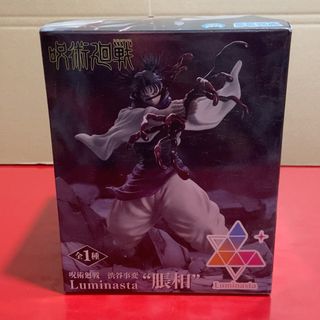 （分類：）位於 。 由 linjerry777 提交（商品編號 1463551390，圖片 1）。簡介： 。