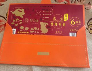 （分類：）位於 。 由 bloomingconsulting 提交（商品編號 1463362948，圖片 1）。簡介： 。