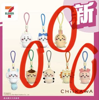 （分類：）位於 。 由 melodynimi 提交（商品編號 1463542914，圖片 1）。簡介： 。