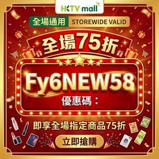 （分類：）位於 。 由 catchyc 提交（商品編號 1463378261，圖片 1）。簡介： 。