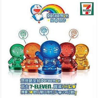 （分類：）位於 。 由 jeffreylo0725 提交（商品編號 1463335982，圖片 1）。簡介： 。