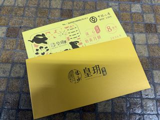 （分類：）位於 。 由 dbz400 提交（商品編號 1463401324，圖片 1）。簡介： 。
