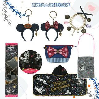 （分類：）位於 。 由 nijidream 提交（商品編號 1463515866，圖片 1）。簡介： 。