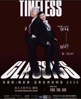 （分類：）位於 。 由 truedog_39a9ab 提交（商品編號 1463476738，圖片 1）。簡介： 。