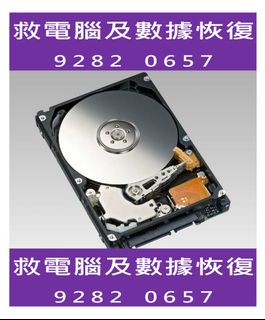 （分類：）位於 。 由 pro_computer_helper 提交（商品編號 1463425522，圖片 1）。簡介： 。