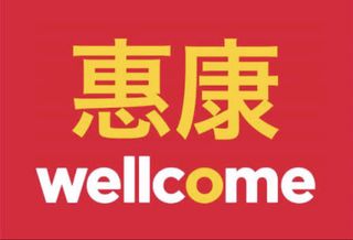 （分類：）位於 。 由 everything_is_here 提交（商品編號 1463547707，圖片 1）。簡介： 。