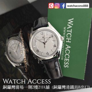 （分類：）位於 。 由 watchaccess888 提交（商品編號 1463350557，圖片 1）。簡介： 。
