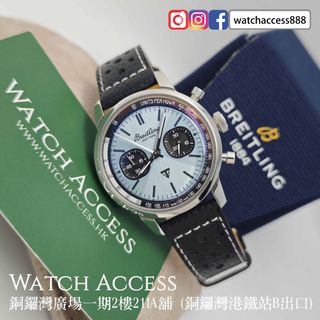 （分類：）位於 。 由 watchaccess888 提交（商品編號 1463368738，圖片 1）。簡介： 。