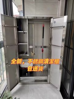 （分類：）位於 。 由 heng-chuang 提交（商品編號 1463391347，圖片 1）。簡介： 。