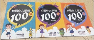 （分類：）位於 。 由 siuqueen 提交（商品編號 1463485145，圖片 1）。簡介： 。