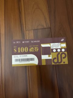 （分類：）位於 。 由 myee31 提交（商品編號 1463512908，圖片 1）。簡介： 。