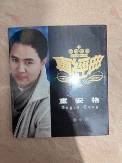 （分類：）位於 。 由 88464 提交（商品編號 1463482770，圖片 1）。簡介： 。