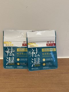 （分類：）位於 。 由 waii213 提交（商品編號 1463349029，圖片 1）。簡介： 。