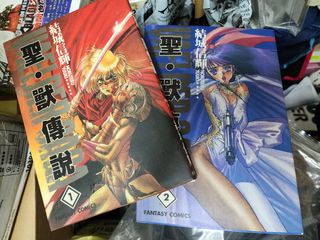 （分類：）位於 。 由 vazen 提交（商品編號 1463453330，圖片 1）。簡介： 。