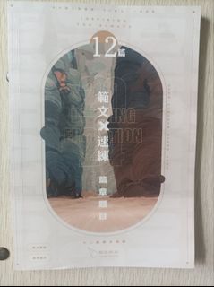 （分類：）位於 。 由 DingDing 提交（商品編號 1463417531，圖片 1）。簡介： 。