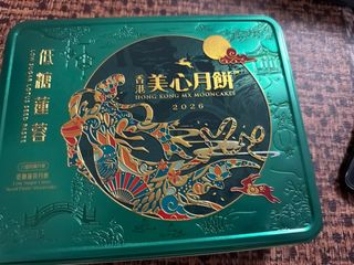（分類：）位於 。 由 smallpigbb 提交（商品編號 1463332456，圖片 1）。簡介： 。