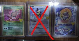 （分類：）位於 。 由 level2 提交（商品編號 1462203913，圖片 1）。簡介： 。