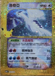 （分類：）位於 。 由 ringocheng914 提交（商品編號 1463352363，圖片 1）。簡介： 。