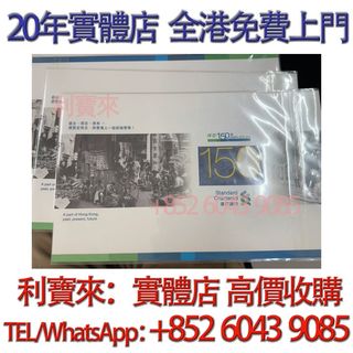 （分類：）位於 。 由 whatsapp-60439085 提交（商品編號 1463350478，圖片 1）。簡介： 。