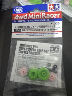（分類：）位於 。 由 a.shoppingtime 提交（商品編號 1463480727，圖片 1）。簡介： 。