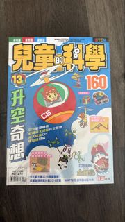 （分類：）位於 。 由 kingdomkay 提交（商品編號 1463362972，圖片 1）。簡介： 。