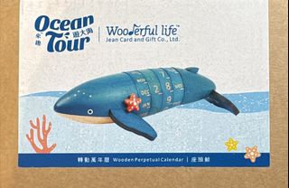 （分類：）位於 。 由 lycinn 提交（商品編號 1462783619，圖片 1）。簡介： 。