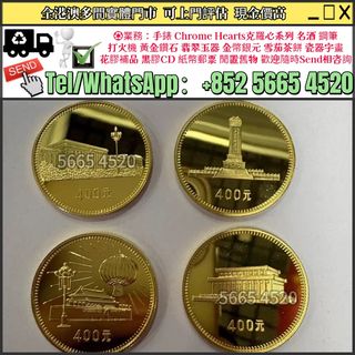 （分類：）位於 。 由 yuexinge.5665-4520 提交（商品編號 1463447616，圖片 1）。簡介： 。