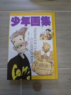 （分類：）位於 。 由 tatgor123 提交（商品編號 1463503935，圖片 1）。簡介： 。