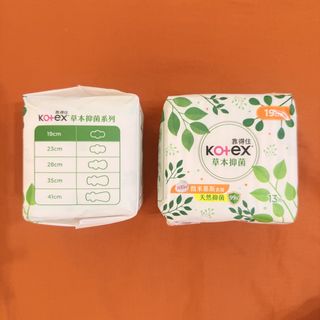 由 ratter (刊登 ID 1463390524，圖片 1) 提交，位於 的 (類別：)，說明：。