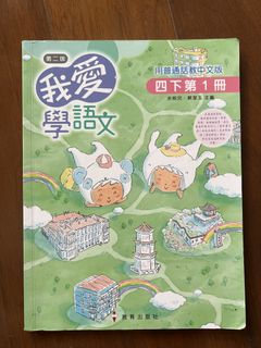 （分類：）位於 。 由 mysticpenguin.708789 提交（商品編號 1463339807，圖片 1）。簡介： 。