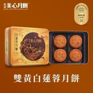 （分類：）位於 。 由 leec6750 提交（商品編號 1463469341，圖片 1）。簡介： 。