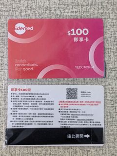 由 42147 (刊登 ID 1463335480，圖片 1) 提交，位於 的 (類別：)，說明：。