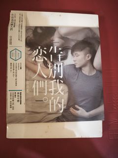 （分類：）位於 。 由 dannytim 提交（商品編號 1463508126，圖片 1）。簡介： 。